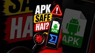 😳 APK Install Karne Se Pehle Ye Website Zarur Dekho! | VirusTotal #shortvideo #shorts #india #tech