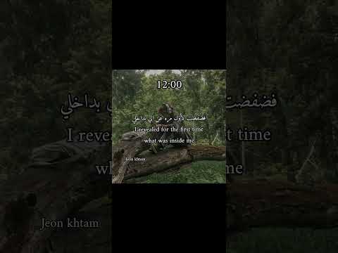 اين كان عقلي Jungkook Sky ارمي تايكوك مجرد اصدقاء يابقره بلينك ستاي جونغكوك جون Jeon 