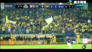 20130407 CPBL 張民諺兩分全壘打 9局下