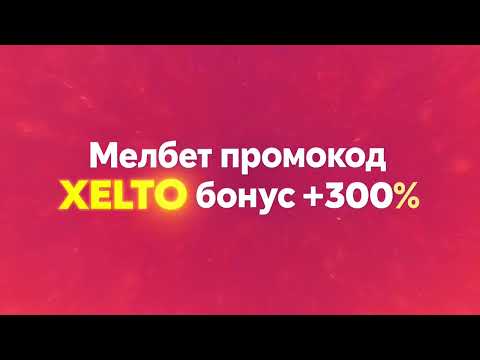 Casino Pin-Up играть в казино онлайн для игроков Узбекистана