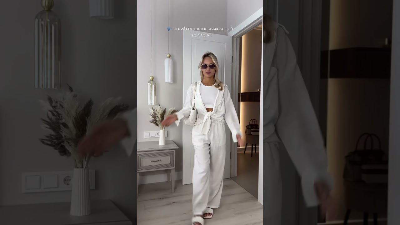 Артикулы в тгк в шапке профиля 