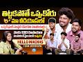 Hello Machas Team Exclusive Interview With Anchor Vyshu | @Hellomachas | iDream Media