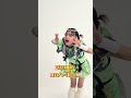 新曲MV公開まであと…👶💖 @madamada_ikuzo