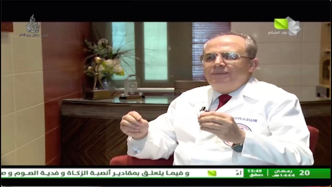 الخطوات الواجب اتباعها في الإخصاب المساعد (أطفال الأنابيب) - الأستاذ الدكتور مروان الحلبي