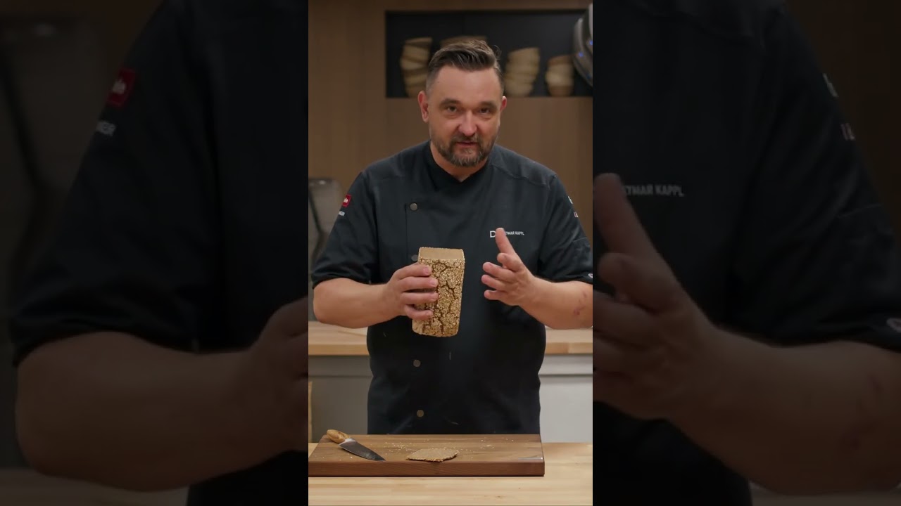 Ein Duft wie eine frisch gemähte Heuwiese! 🌾 @dietmarkappl ist begeistert vom Waldstaudenkorn.