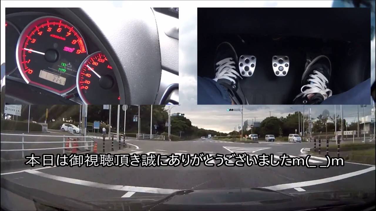 Mt車 エンストしない半クラッチをマスターしてスムーズに発進してみよう Youtube