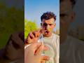 المصاصه المسممه المصاصه المسممه