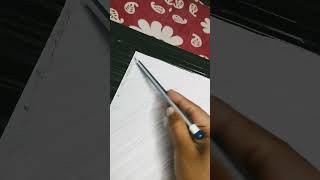 Iade For Eraser Drawing