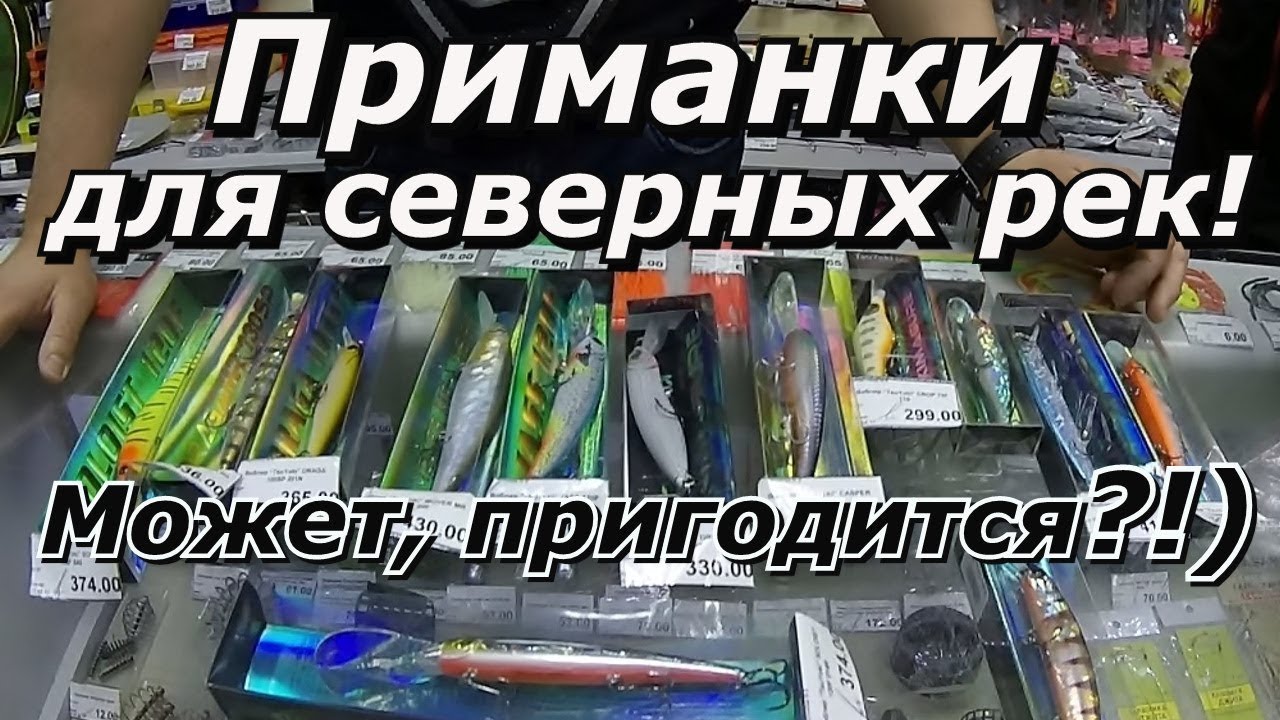 Клевая Точка Интернет Магазин