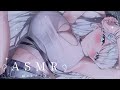 【ASMR】耳ふぅ多め♡甘やかされて即堕ちしちゃう極上の安眠ASMR…♡/吐息/囁き/耳かき/earcleaningEar/Sleep/whispering【新人VTuber/恋白れん】