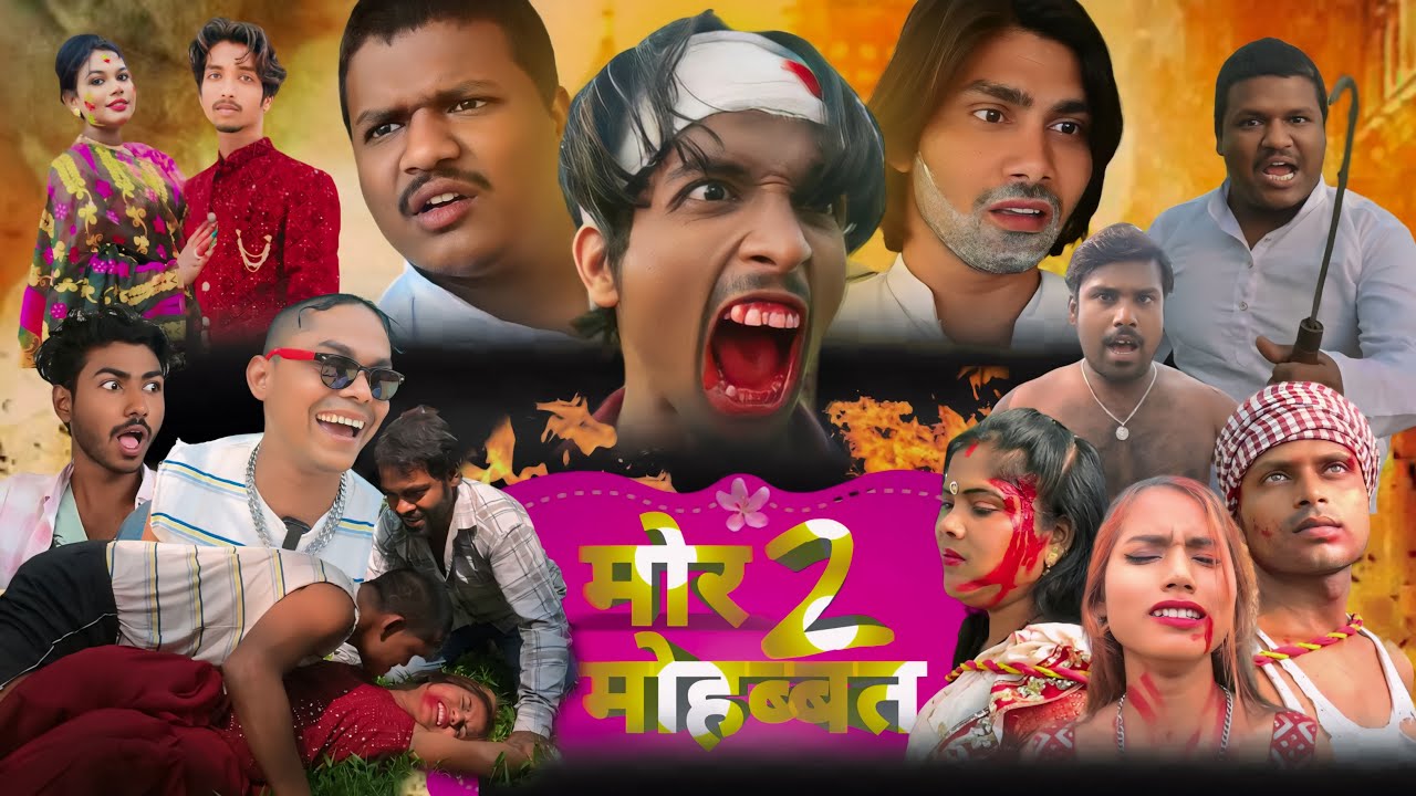 Mor Mohabbat Part 2 | Surjapuri Film | 4krazzy Team | Full Movie 2024 |