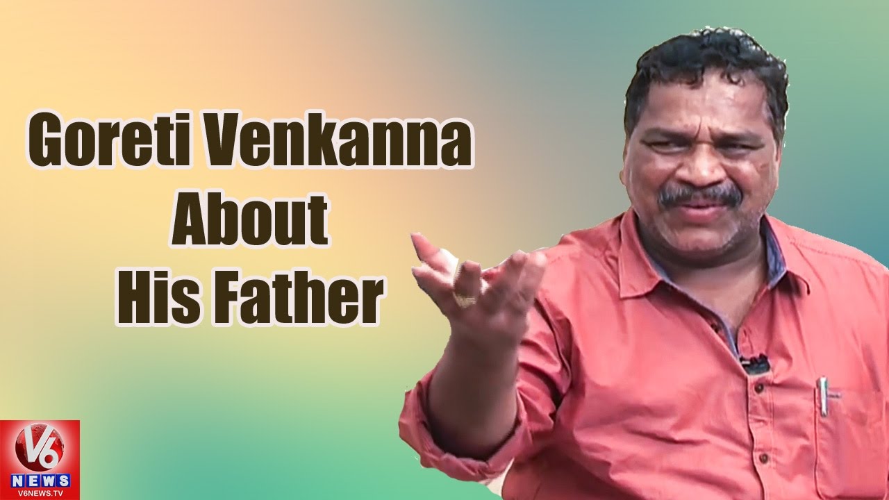 Goreti Venkanna About His Father || Kirrak Show || V6 News