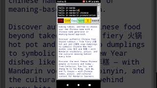 Python Tkinter Library To Build A Web Browser