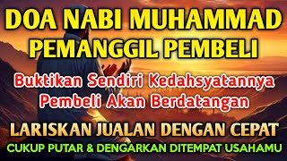 Download Lagu YA ROHMAN , YA ROHIM 🤲🏻🤲🏻 Pelaris Dagangan Pemanggil Pembeli Pembuka Aura Toko/Warung MP3