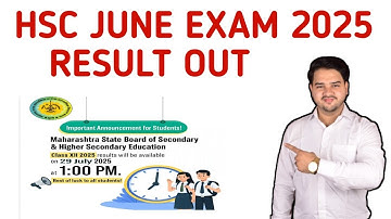 HSC Exam JUNE 2025 Result Out || How to CHECK 10th / 12th Class Improvement EXAM result Date OUT ||
