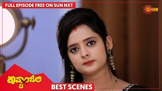 Kavyanjali - Best Scenes | Full EP free on SUN NXT | 28 Oct 2021 | Kannada Serial | Udaya TV