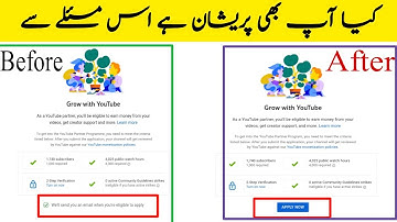 youtube monetization apply button not showing?monetization Apply now not showing but 1000subscriber