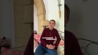 Как небольшому бренду отработать тренд на культурный код?