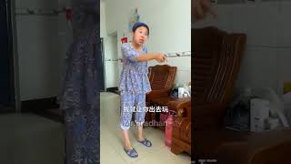 Funny Short Video 33Sec.