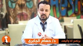 تطعيم القطط للدكتور حسام الجابرى