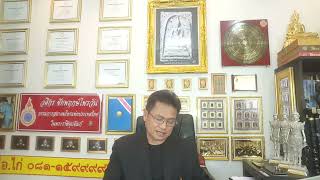 วิเคราะห์ดวง ใบเฟิร์น พิมพ์ชนก-นาย ณภัทร เป็นคู่จริง ดีไหม?@nalanda99