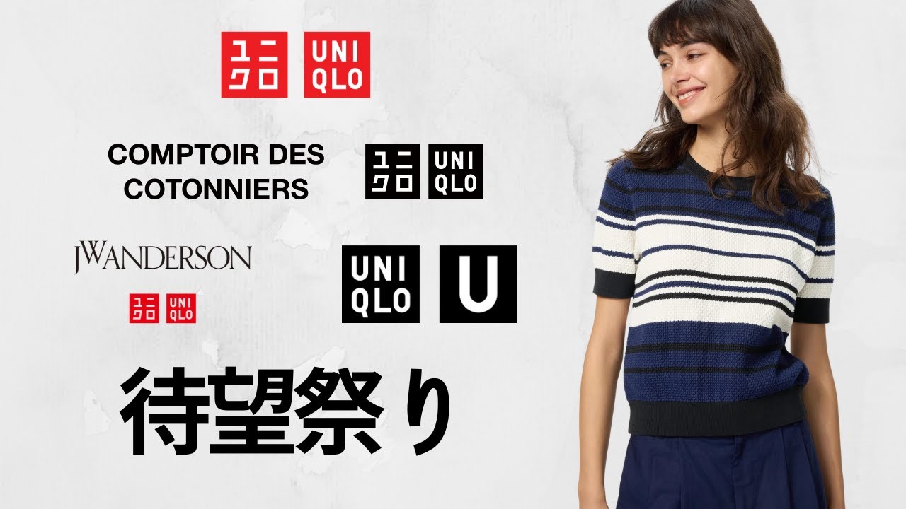 ...& Dear 28000円→22000円 最終値下げ maxresdefault.jpg