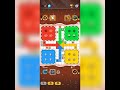فوز سعودي لودو الأول والعراقي ثاني 20k رهان Ludo 
