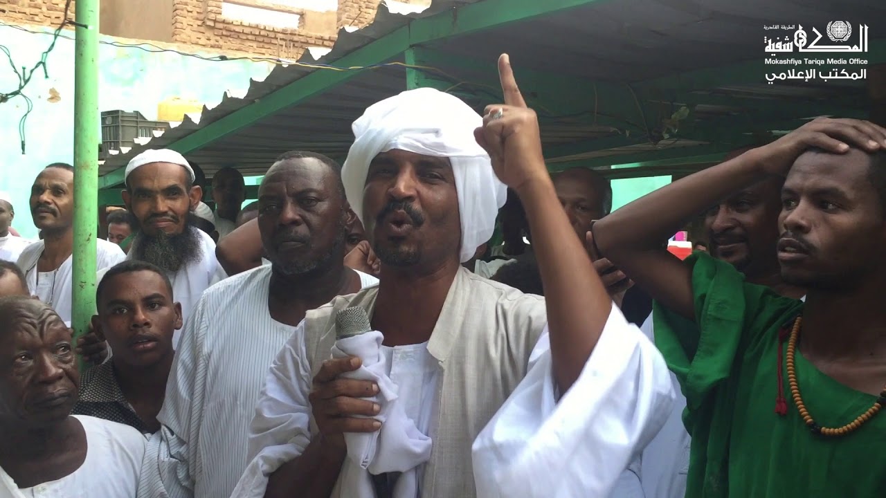 روعة الوصول (2) - الشيخ الفاتح الشيخ الجيلي المكاشفي