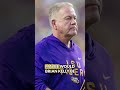 Would Michigan Be Interested In Hiring Brian Kelly As Their Next New Head Football Coach?