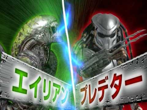 CR Alien vs. Predator Promotional Video Fuji Shoji - YouTube
