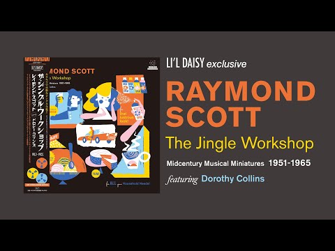 国内盤CD BRETT RAYMOND ブレット レイモンド 国内盤CD BRETT RAYMOND ブレット レイモンド Brett Raymond