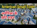 American Small Town | American Village House in Hindi