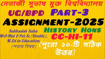 NSOU UG History Hons CC-HI-11 2025 Assignment Answer # NSOU CC-HI-11 Assignment Answer 2025