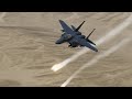 DCS F-15E: первый взгляд, запуск, руление взлет