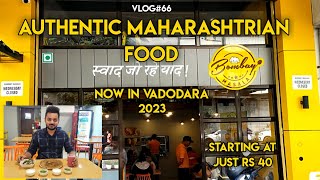 Authentic Maharashtrian Food | Bombay Masala | Vadodara | 2023 | Harsh Kahar #food