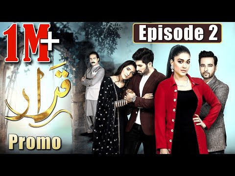 Qarar | Episode #02 Promo | HUM TV Drama | Exclusive Presentation by MD Productions