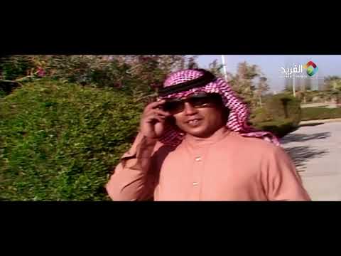 اقول له ايه غناء الفنان ابوبكر سالم 