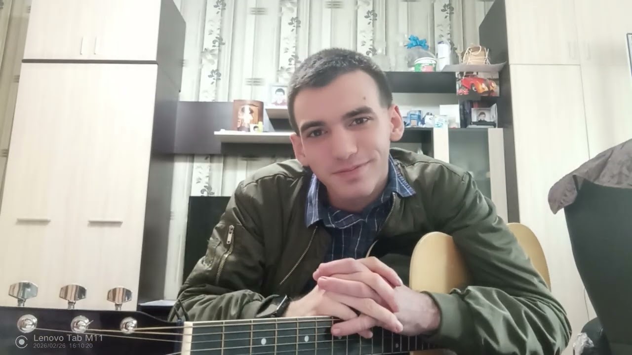 Всичко е било любов