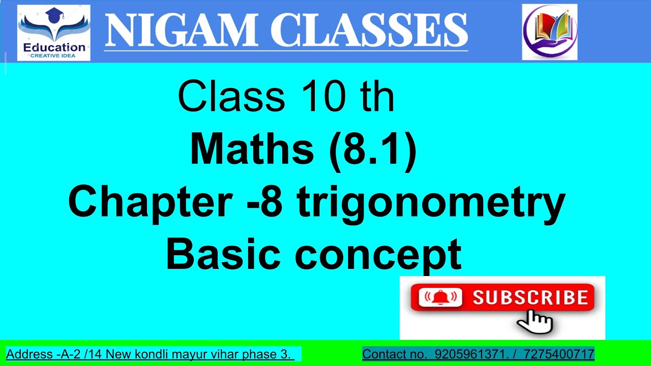 Class 10th Maths (8.1) Chapter -8 trigonometry (Basic concept ...