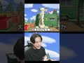 彫刻も行けます #あつもり #ゲーム実況 #シャオメイ #マイクラ
