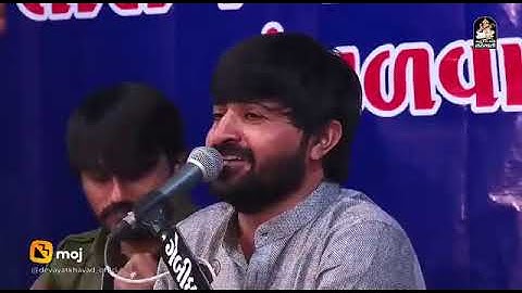 devayat khavad program noto no varsad 2022 rano rana ni rite