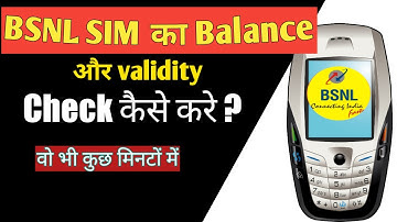 BSNL Balance Check Number l  How to Check Bsnl Balance and Validity l Bsnl Validity Check