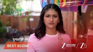 ANONDI | অসুস্থ আদিকে মেডিনেস্টে নিয়ে যেতে জোর ঊর্মির !