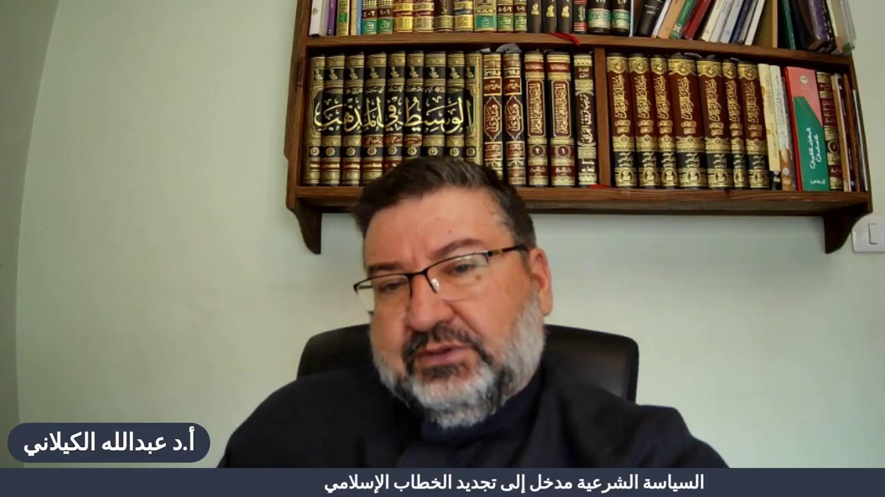 45- الأئمة من قريش