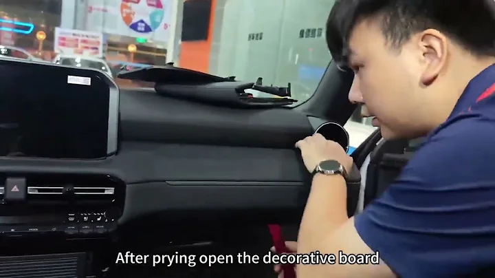 How to install Android car radio car stereo system for Toyota Prado 2024 low upgrade as high 12.3