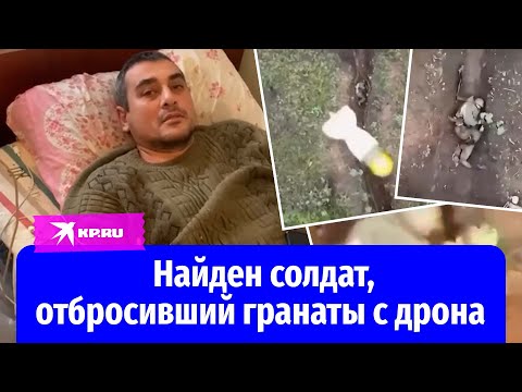 Video: Орус кичинекей гранатомет 