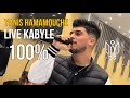 Yanis hamamouch  live kabyle 100 fte wi prodection