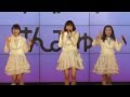 【さんみゅ~】 バレンタイン・キッス (2015/02/10さんみゅ~火曜定期公演「LIVEでSUN&YOU」)