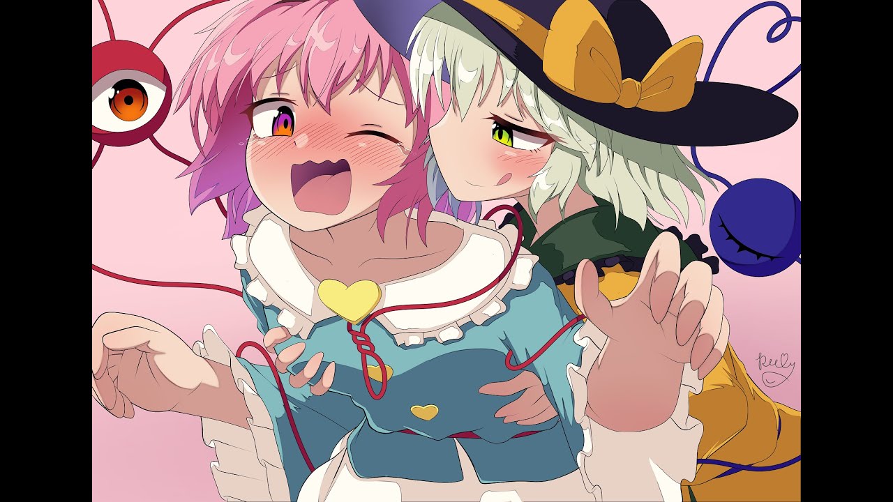 くすぐり古明地姉妹タイムラプス