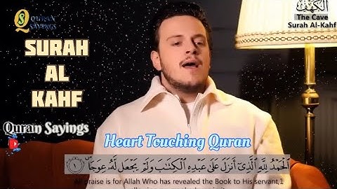 SURAH AL-KAHF (سورة الكهف)- Egzon Ibrahimi | surah kahf | surah kahf with urdu translation #viral
